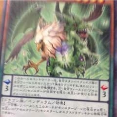 ヒュペルのサムネイル