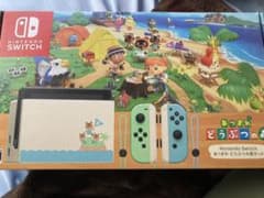 任天堂Switchあつ森セットのサムネイル