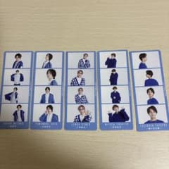 キスマイ 雑誌切り抜きのサムネイル