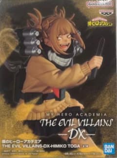 【新品未開封】トガヒミコ EVIL VILLAINS DX フィギュア