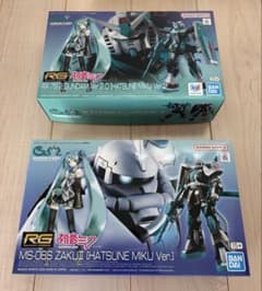 新品】RG ガンダム Ver.2.0 ザクII [初音ミクVer] 2個セット - メルカリ