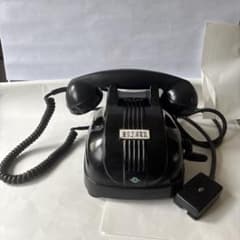 m22167980557_1.jpg?1752465379