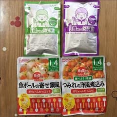 離乳食セットのサムネイル