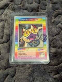 lucky cat coin bank プロモ1枚 - メルカリ