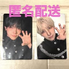 &TEAM we on fire トレカ NICO YUMA ネコズ 匿名配送のサムネイル