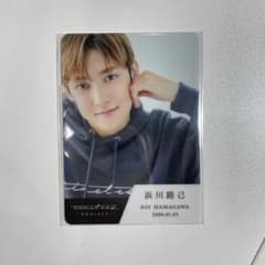 浜川路己 timelesz project タレントカードのサムネイル