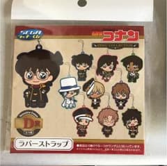 コナン 一番くじのサムネイル