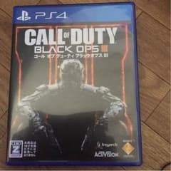 コールオブデューティブラックオプス3のサムネイル
