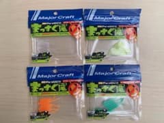 【新品・未開封】MajorCraft　まっすぐ尾Sizu1.5　４色 各1個のサムネイル