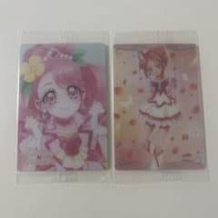 プリキュアカードウエハース13(2枚セット キュアグレース キュアルージュ)のサムネイル