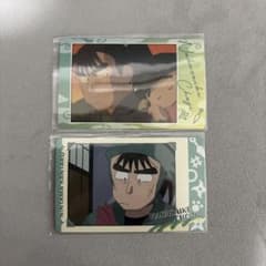 忍たま乱太郎 スナップマイド2 中在家長次 2枚セットのサムネイル
