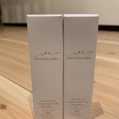 マキアレイベル クリアエステヴェール 25ml         2本セットのサムネイル