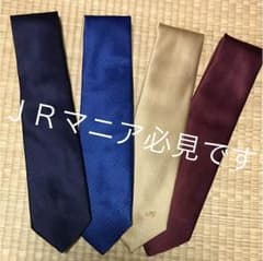 ✨ＪＲ西日本✨ネクタイ❗️のサムネイル