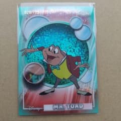 Topps Chrome ミスター・トード 199枚限定カードのサムネイル