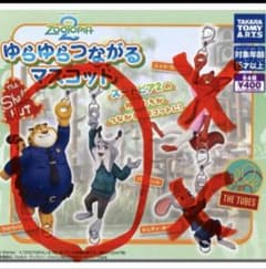 ズートピア2つながるゆらゆらマスコットのサムネイル