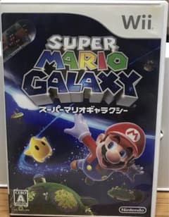 スーパーマリオギャラクシーのサムネイル
