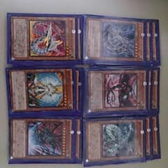 おみおみさん専用  遊戯王  サイバーデッキ   エクストラアリのサムネイル