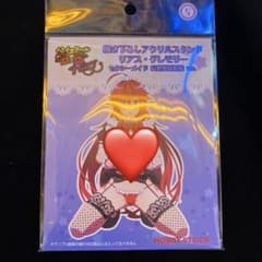 m22171894038_1.jpg?1743517107