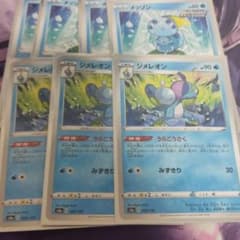 ジメレオン裏工作　3枚　ポケモンカード　メッソン4枚のサムネイル