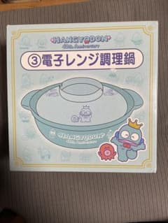 ハンギョドン 40周年 電子レンジ調理鍋のサムネイル