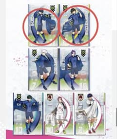 블루 록 이치 반 쿠지 클리어 포스터 結世一 꿀 악회