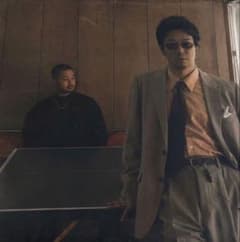 小袋成彬 & 5lack 『一張羅』(1LP) レコードのサムネイル