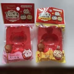 ちいかわ チョコレート型 2種セット ロッテ