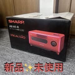 未使用】SHARP ヘルシオ ウォーターオーブンレンジ AX-H1-R - メルカリ