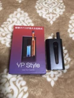 VPSTYLE 早い者勝ち！のサムネイル