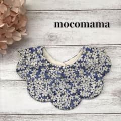 もか様 リクエスト 3点 まとめ商品のサムネイル