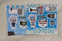 Jujutsu Kaisen Japanese-style Cafe Diner Acrylic Stand Satoru Gojo Bundle sale