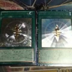 遊戯王 アストラル・フォース レリーフ.コレクターズのサムネイル