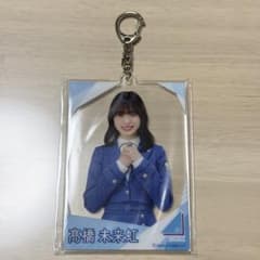 日向坂46 アクリルカードキーホルダー 髙橋未来虹のサムネイル