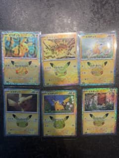 《美品‼️》ポケモンカード ピカチュウ 6枚セットのサムネイル