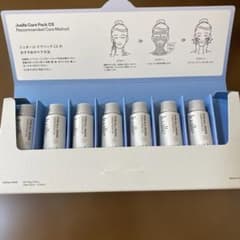 wander＆co ワンダーアンドコー　炭酸パック7本のサムネイル