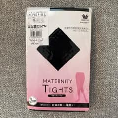 【新品未使用】ワコール　マタニティタイツのサムネイル