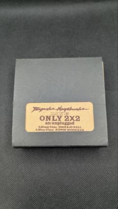 長渕剛 LIVE ONLY 2X2 Zippo 2000年限定 - メルカリ