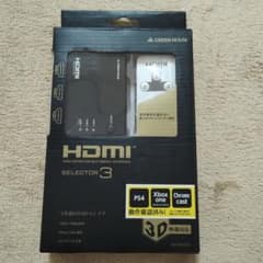 3系統 HDMIセレクター／リモコン付きのサムネイル