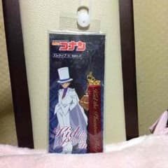 ポン様お取り置きのサムネイル