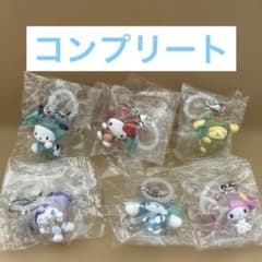 ★匿名配送★ けろけろパーティめじるしアクセサリー 6種コンプリートのサムネイル