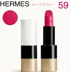 【試し塗りのみ】 59 ルージュ エルメス ローズ・ダカー【HERMES】のサムネイル