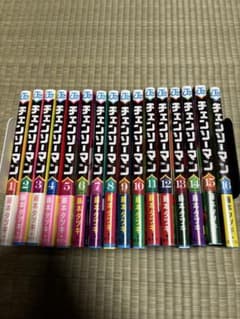 チェンソーマン 1-16巻セットのサムネイル