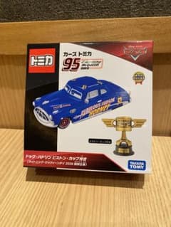 トミカ カーズ ドック・ハドソン ピストン・カップ付きのサムネイル
