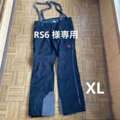 RS6 様専用のサムネイル