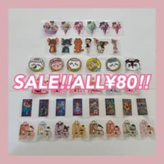 ＼SALE‼︎¥80 106種／ロールシール　ロール切り売り　アメステ　おすそ分けのサムネイル