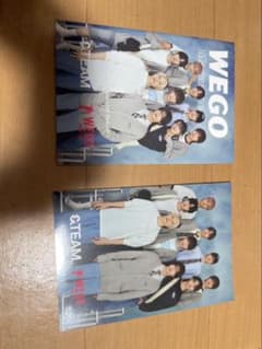WEGO Magazine &TEAM Special Issue 2冊セットのサムネイル