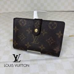 極美品　55 LOUIS VUITTON ルイヴィトン　二つ折り財布　がま口 極美品 LOUIS VUITTON ルイヴィトン 財布 二つ折り がま口 M55 - メルカリ