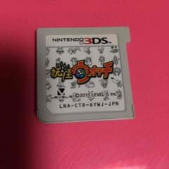 3DS用カセット 妖怪ウォッチのサムネイル