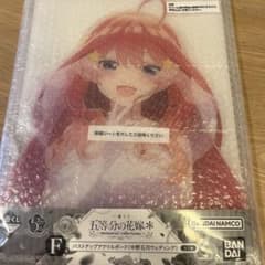 1番くじ 五等分の花嫁 F賞 バストアップアクリルボード（中野五月