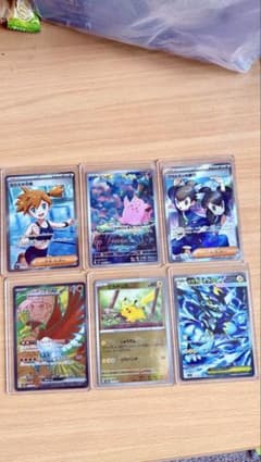 ポケモンカードゲーム キャラクターカード 6枚セットのサムネイル
